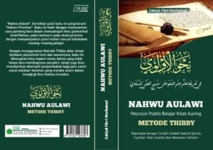 NAHWU AULAWI Petunjuk Praktis Belajar Kitab Kuning Metode Thibby-image